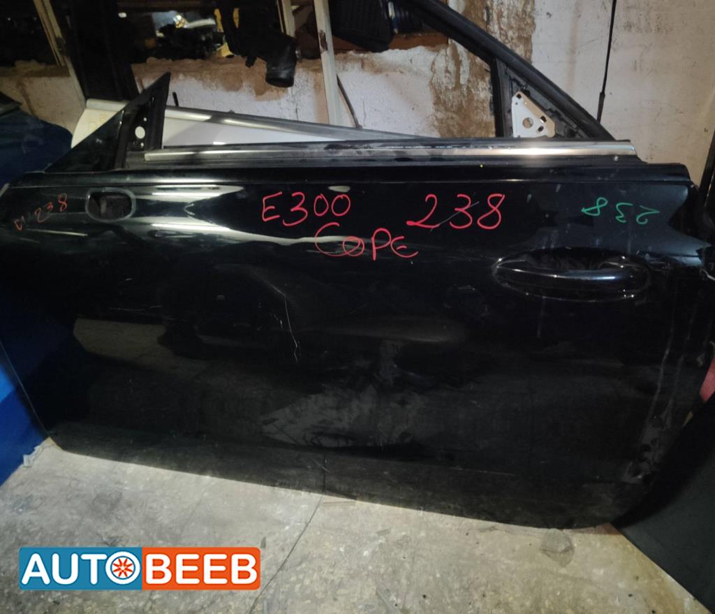 Body  Doors Mercedes Benz E250