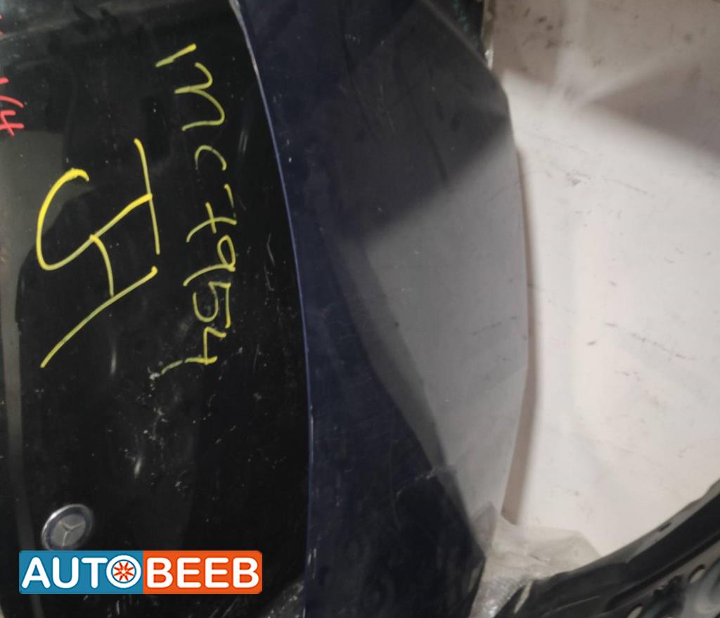 غطاء محرك مرسيدس B250 2014 2015 2016