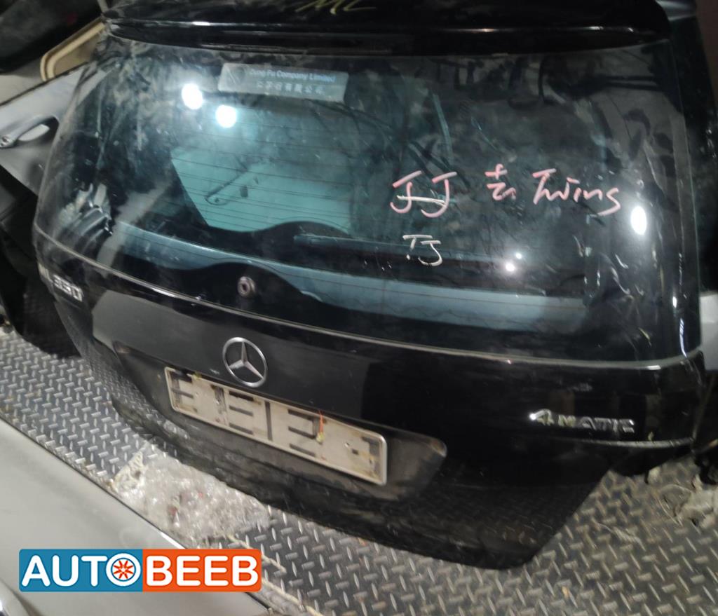 غطاء خلفي مرسيدس ml350 2009 2010