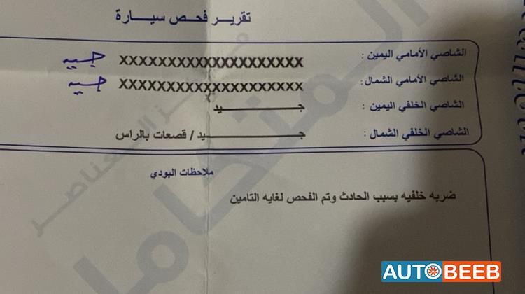 كيا سيراتو 2016
