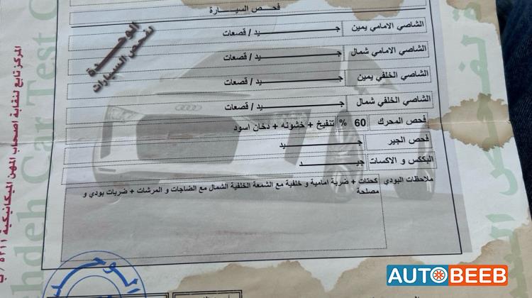 ميني باص هيونداي 2003