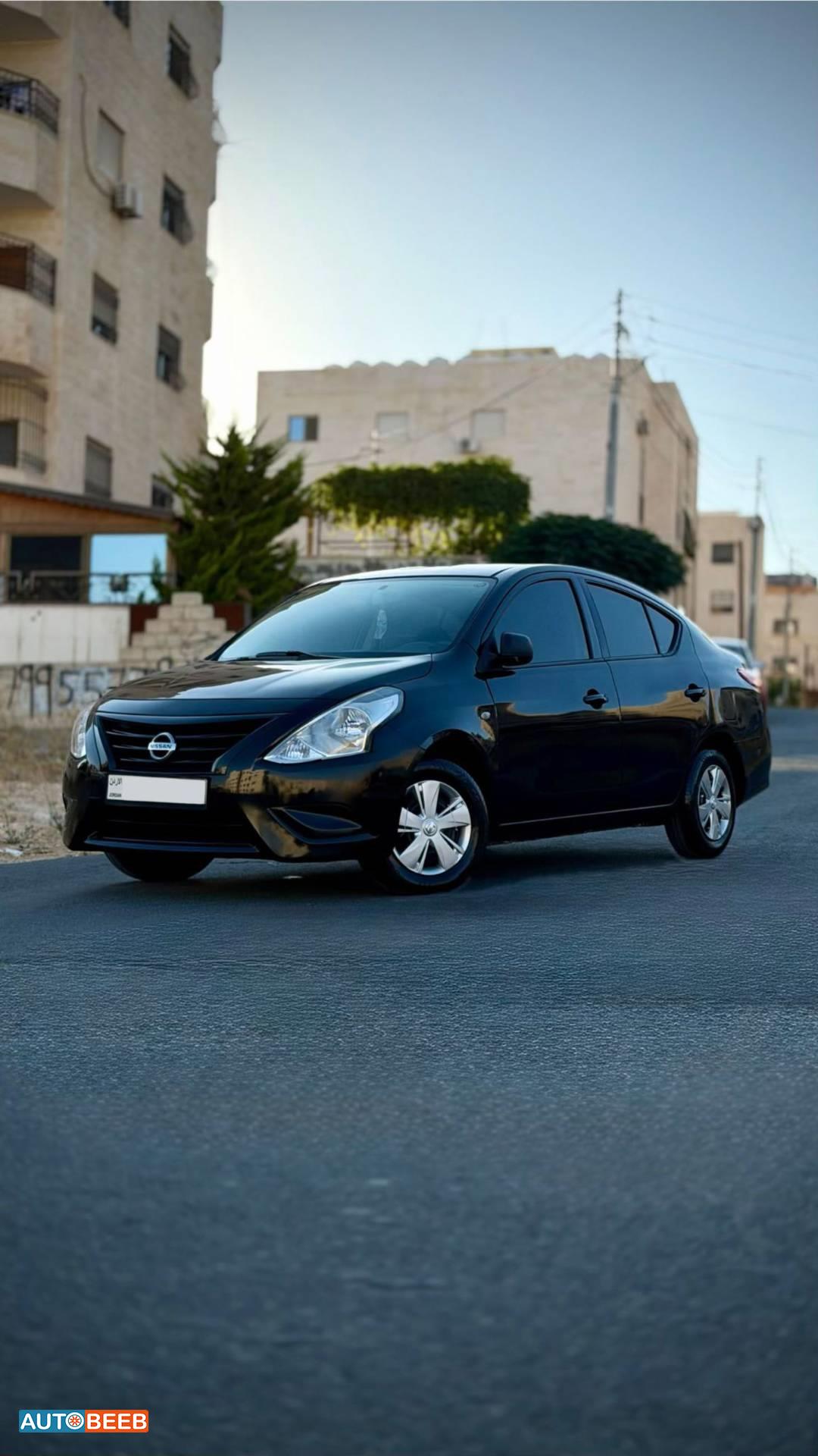 نيسان  2020