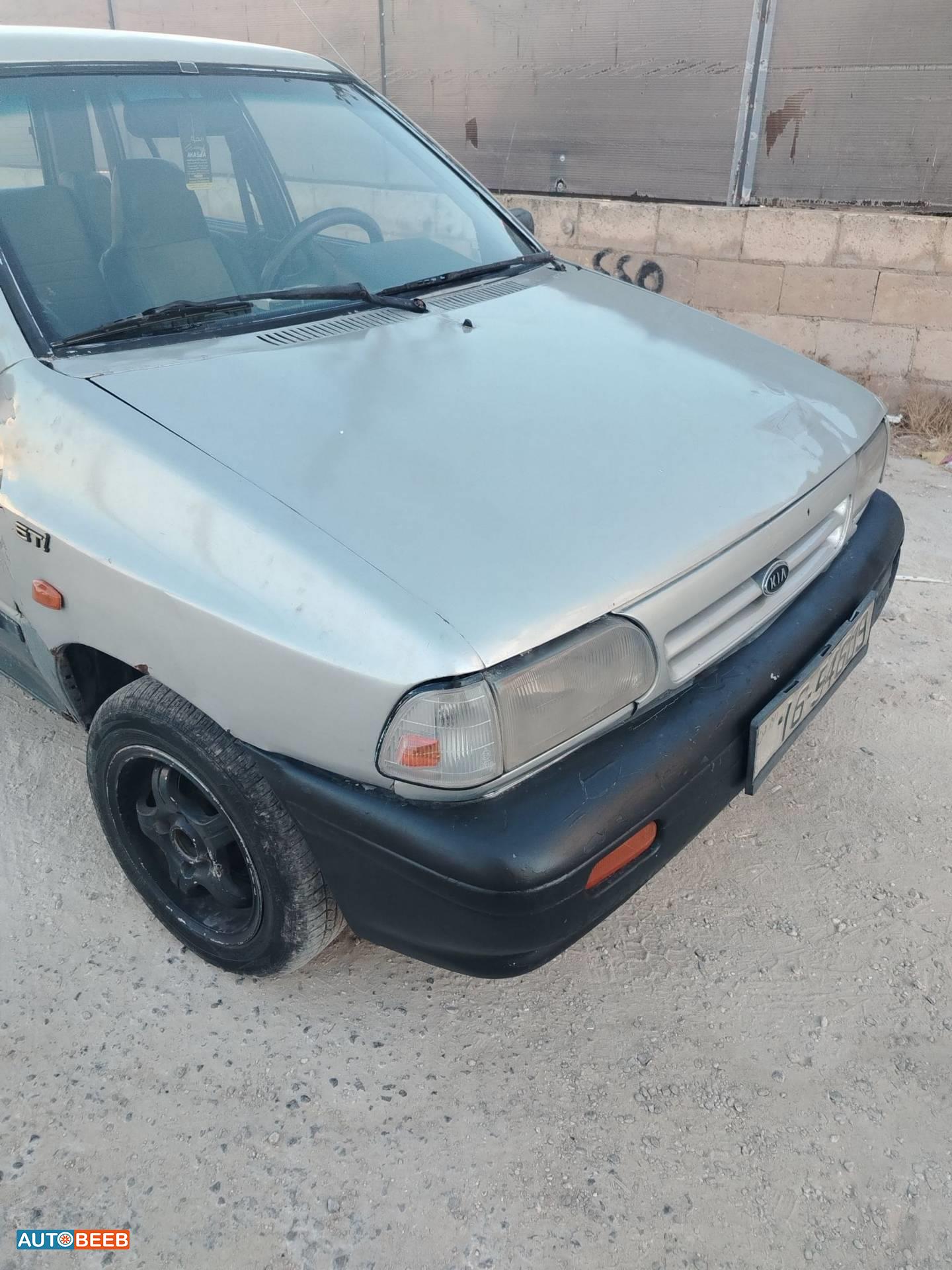 كيا برايد 1998