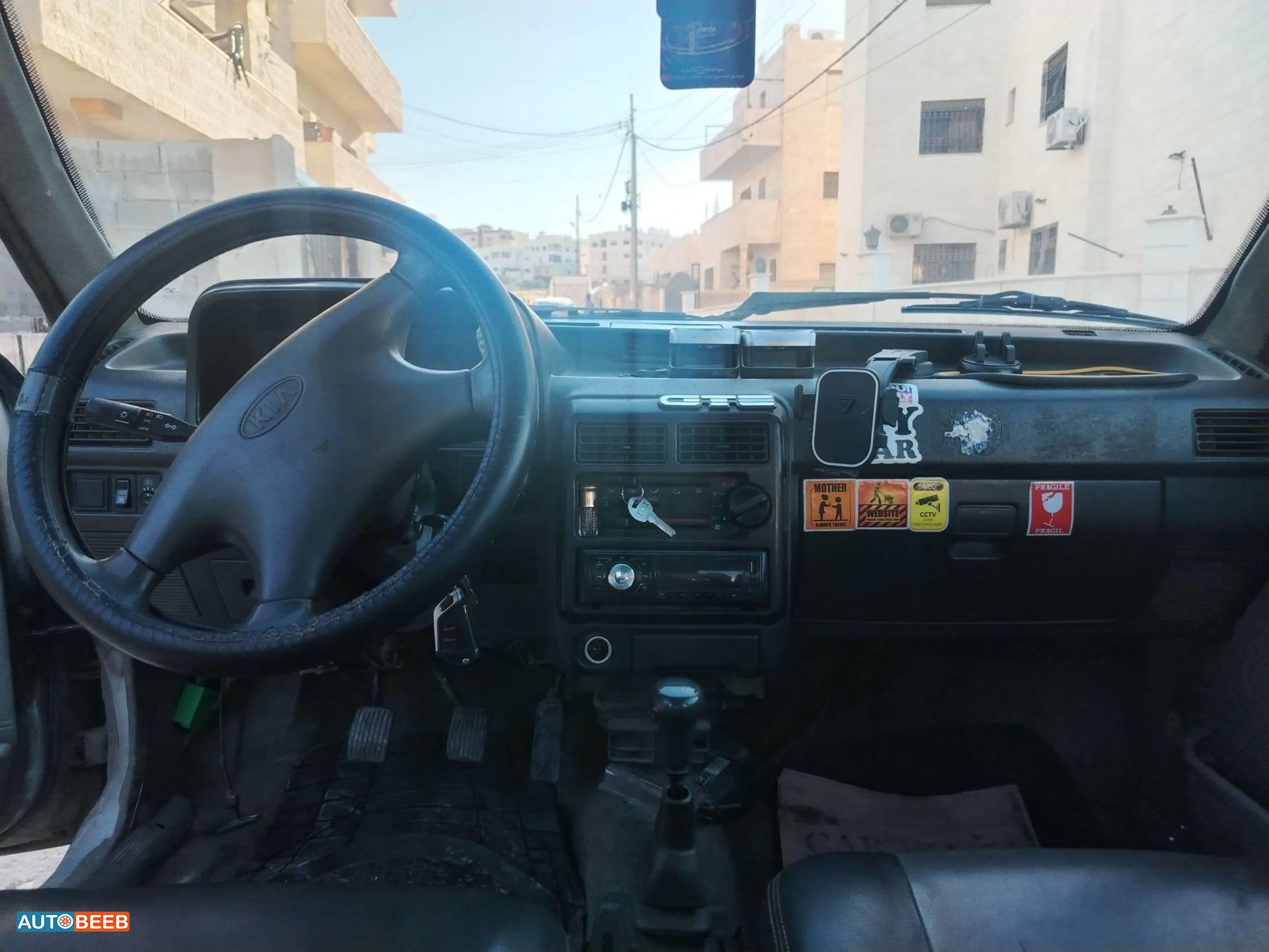 كيا برايد 1998