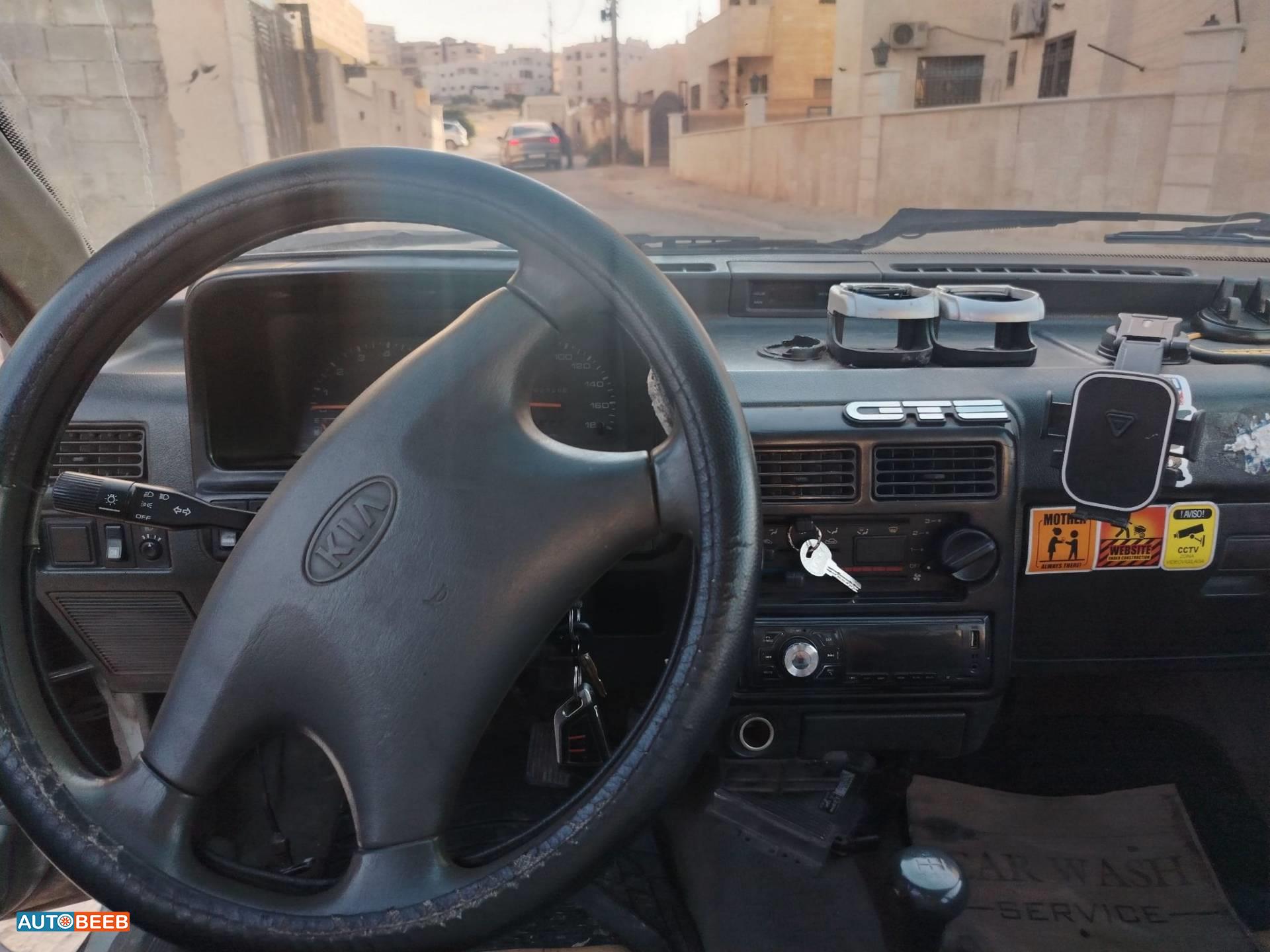 كيا برايد 1998
