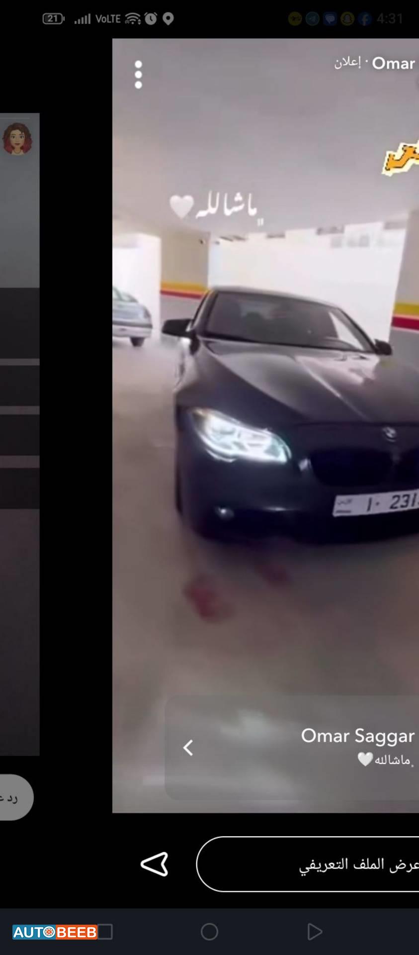 BMW 418 2023