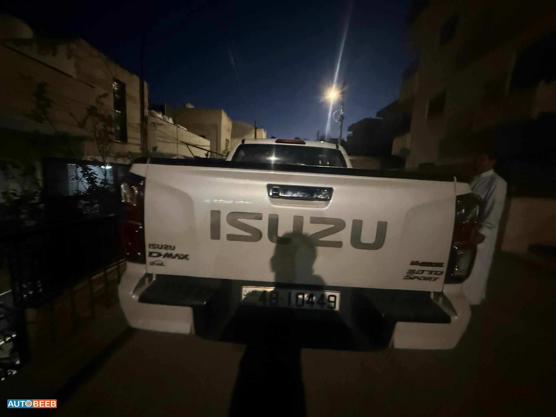 ايسوزو دي ماكس 2023