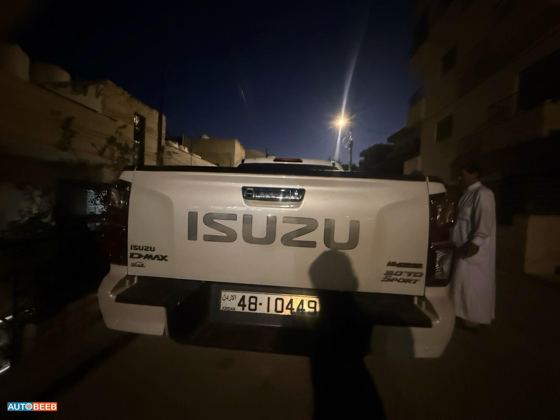 ايسوزو دي ماكس 2023