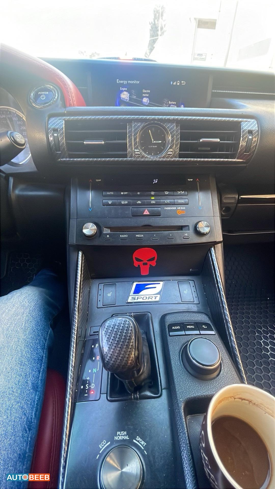 Lexus IS300 2015