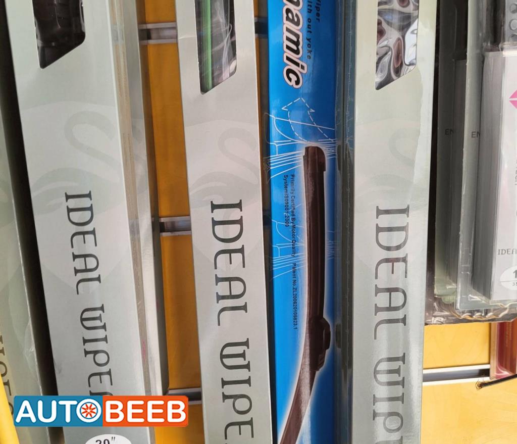  Glass wipers  