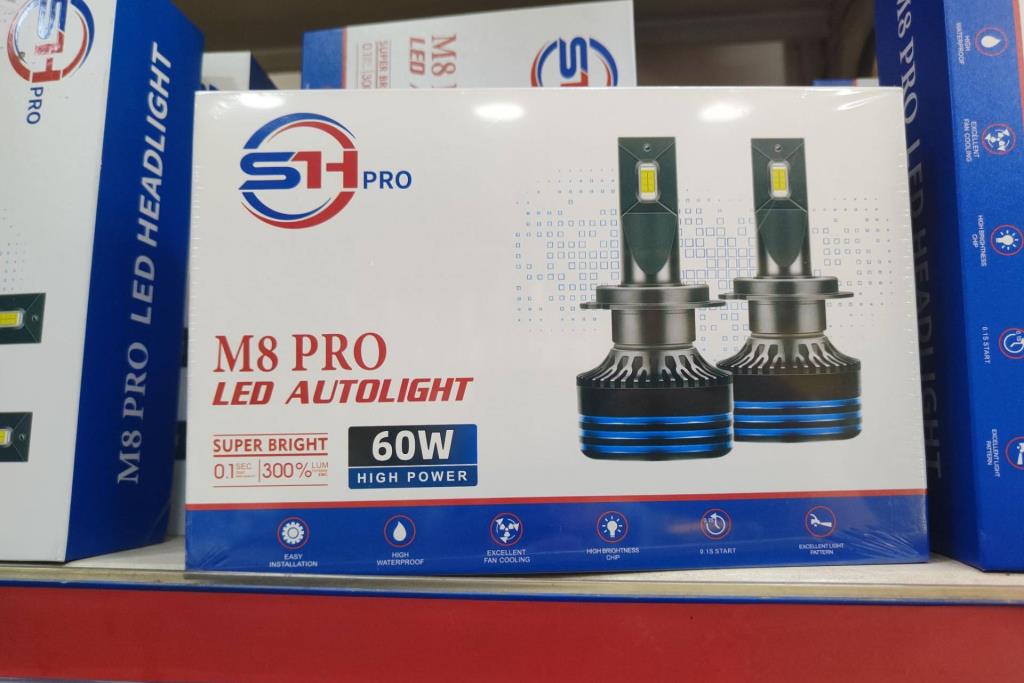 ضوء ليزر SH pro 60w