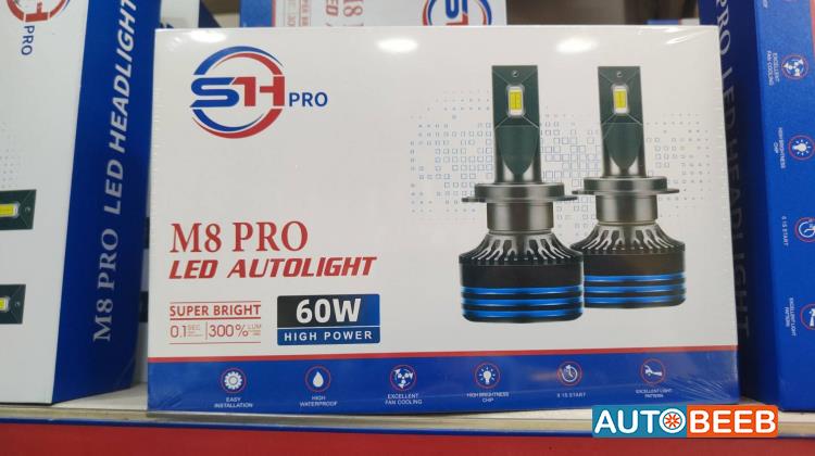 ضوء ليزر SH pro 60w