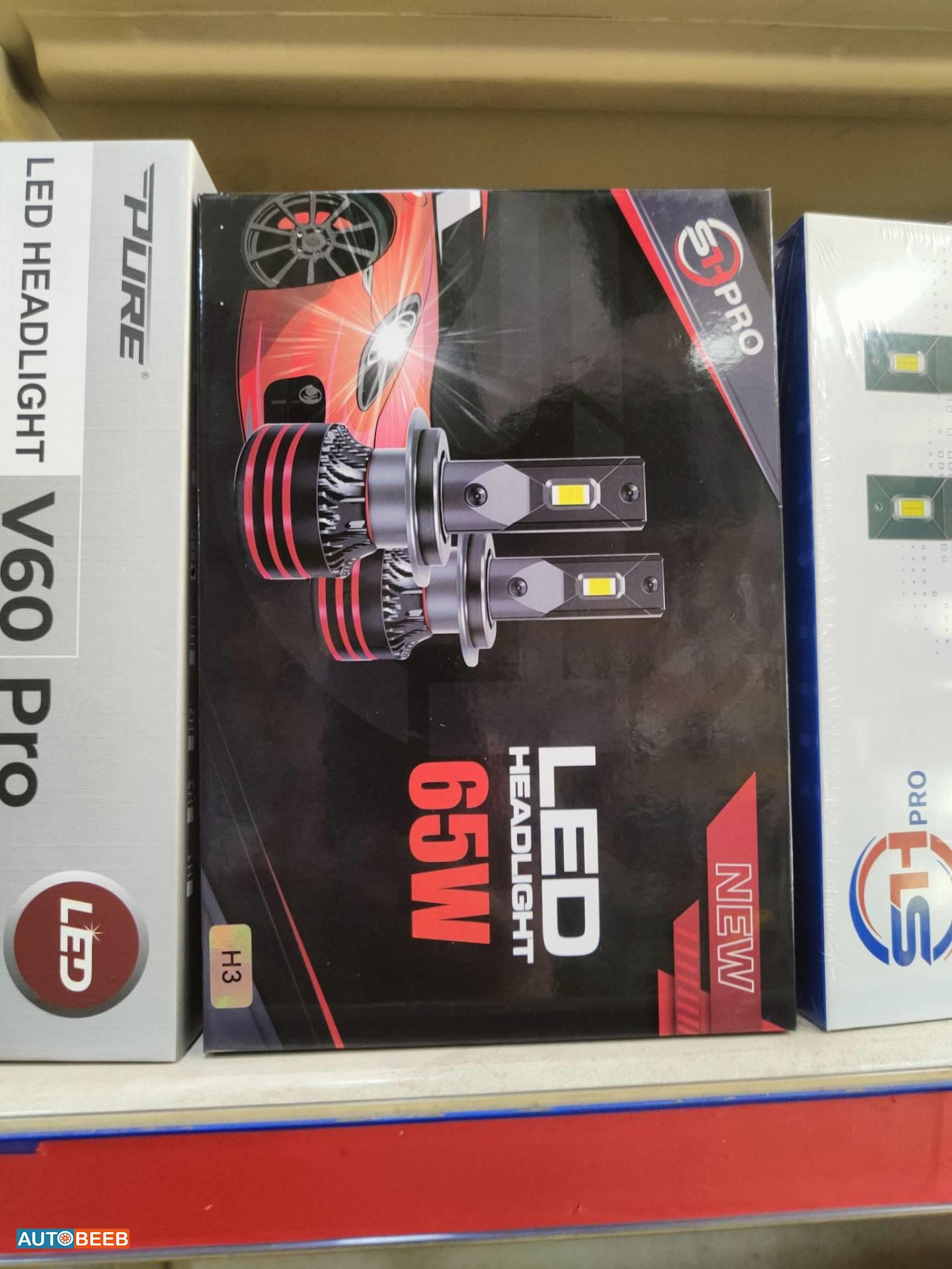 ضوء ليزر SH Pro 65w