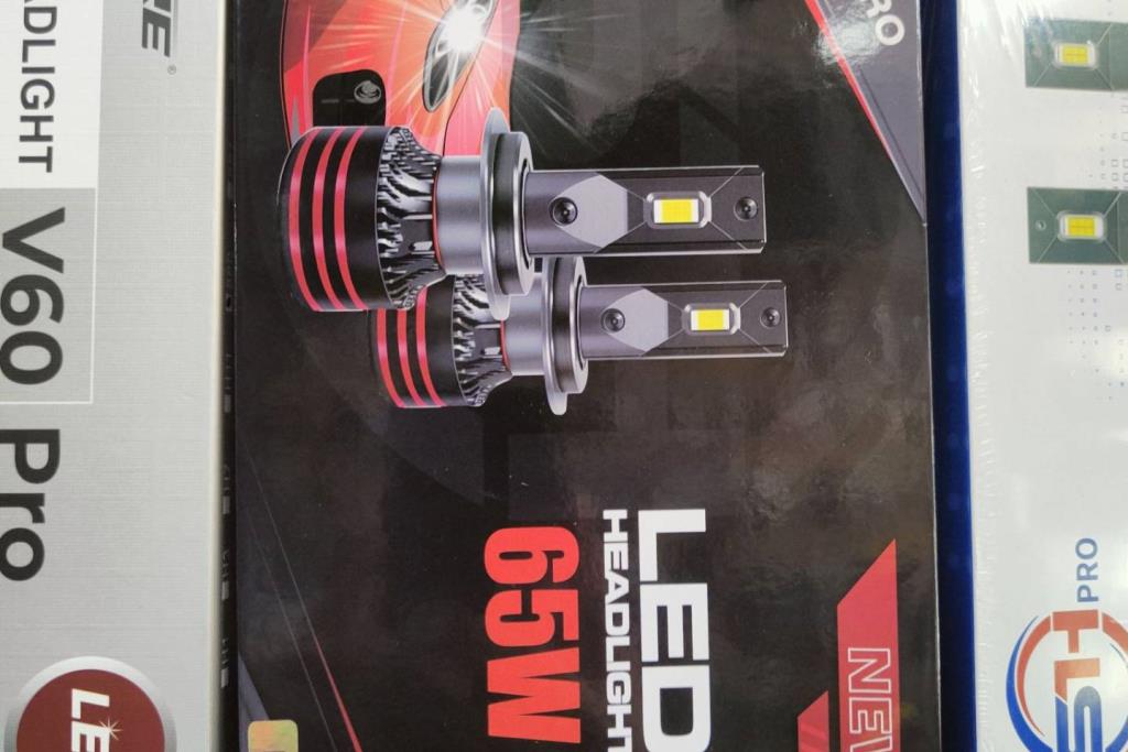 ضوء ليزر SH Pro 65w