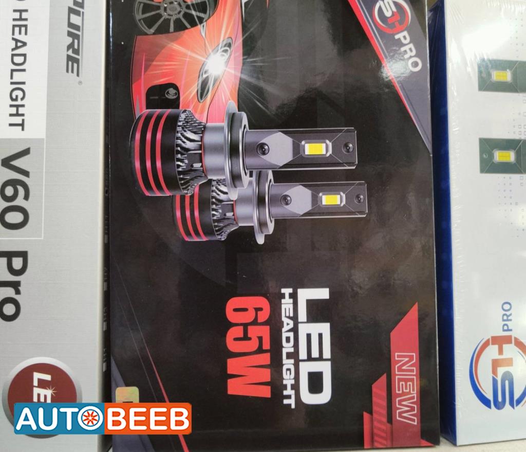 ضوء ليزر SH Pro 65w