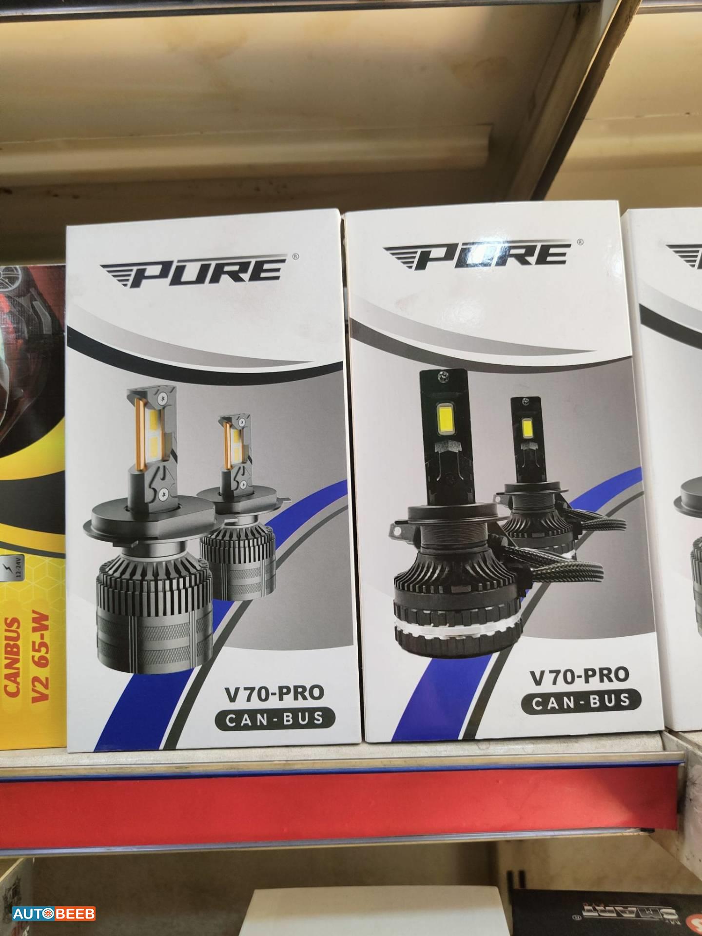ضوء ليزر pure 