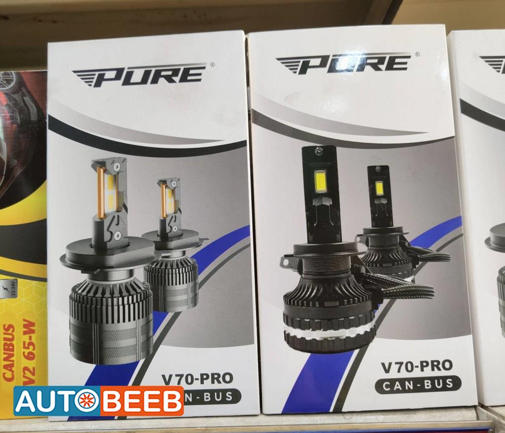 ضوء ليزر pure 