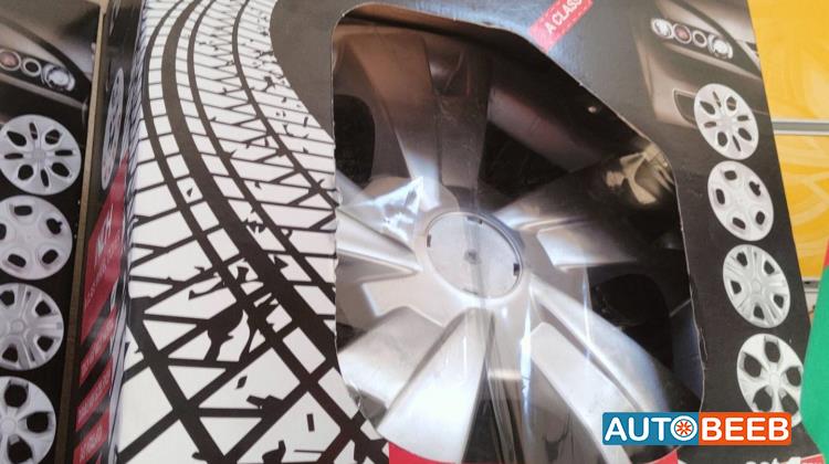  Wheel and Rims  