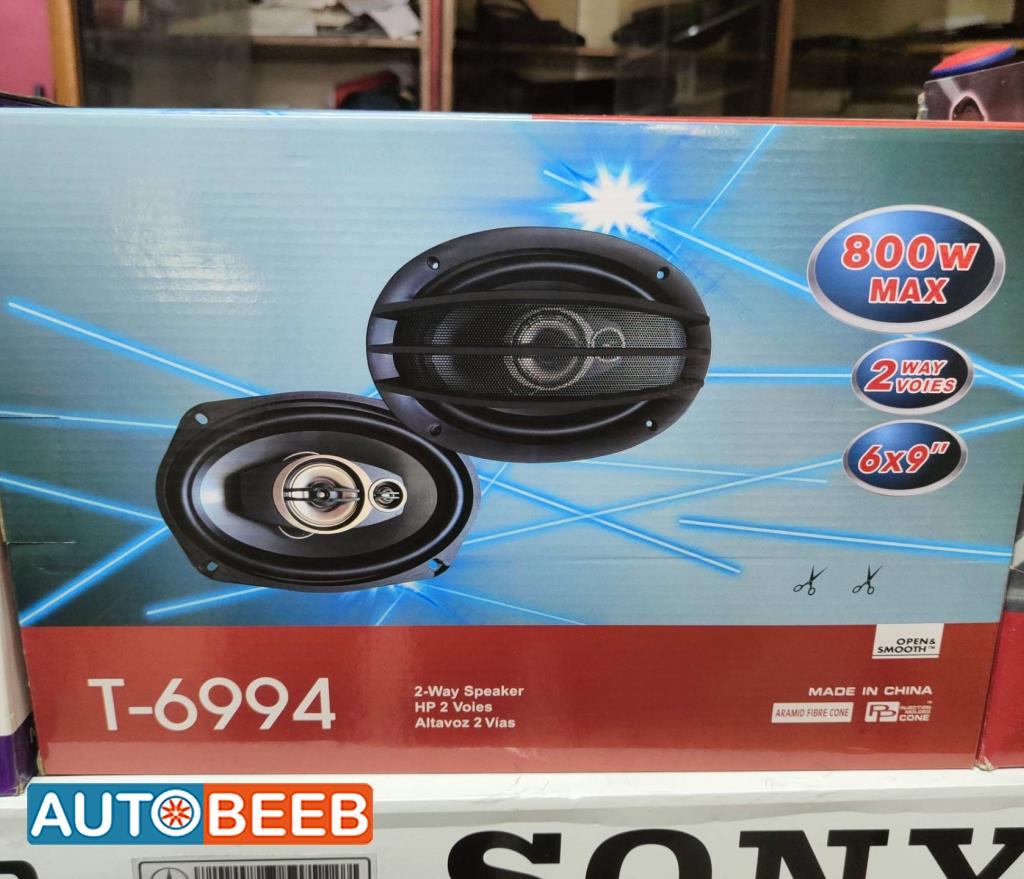 سماعات 800w