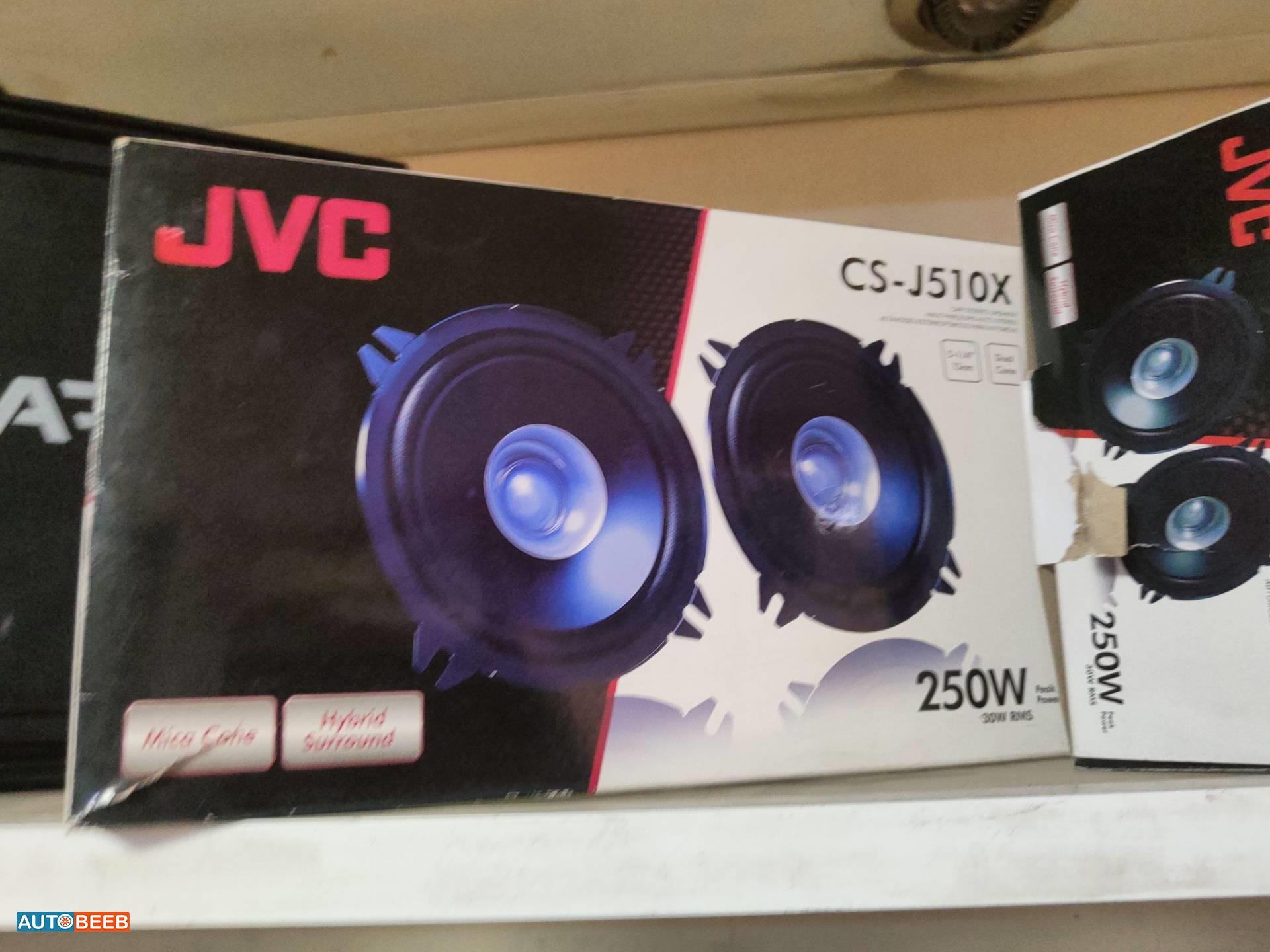 سماعات JVC 250w