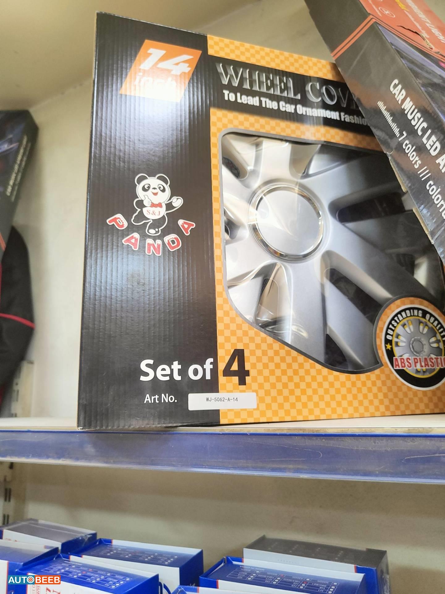  Wheel and Rims  