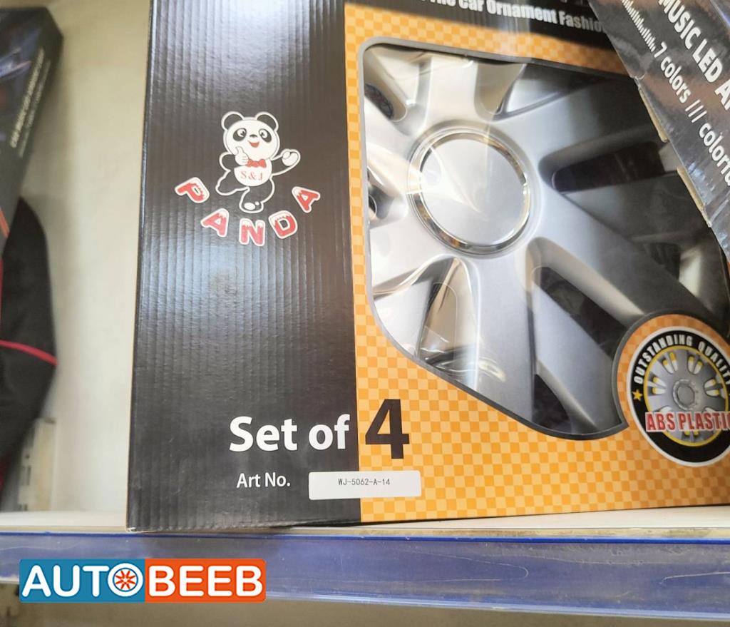  Wheel and Rims  