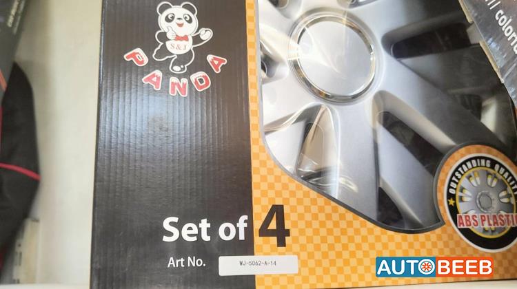  Wheel and Rims  