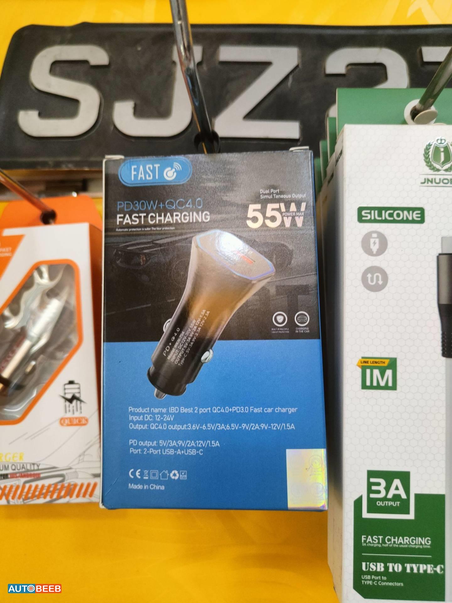 مدخل شاحن مفرد USB 