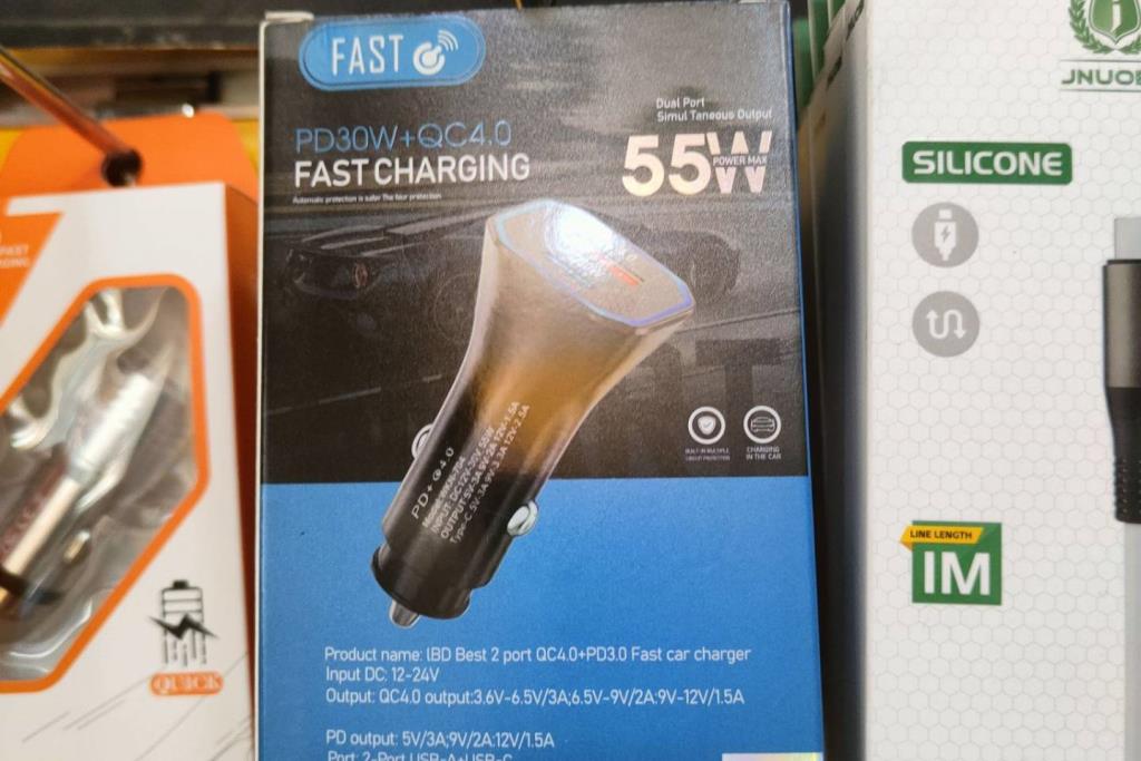 مدخل شاحن مفرد USB 