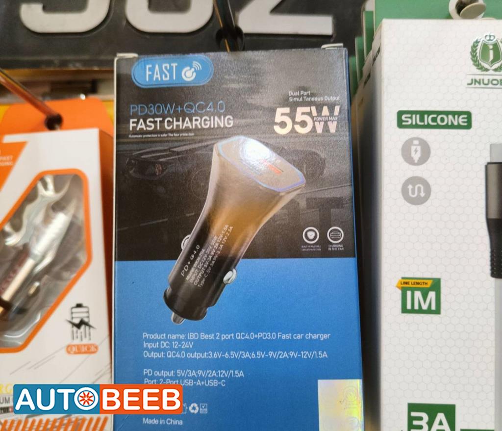 مدخل شاحن مفرد USB 