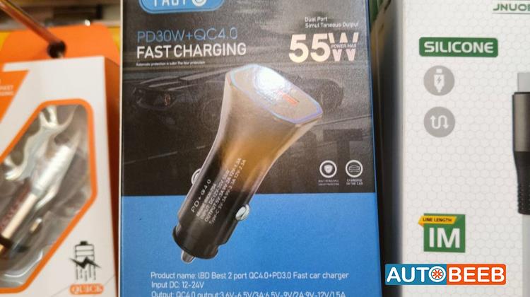 مدخل شاحن مفرد USB 