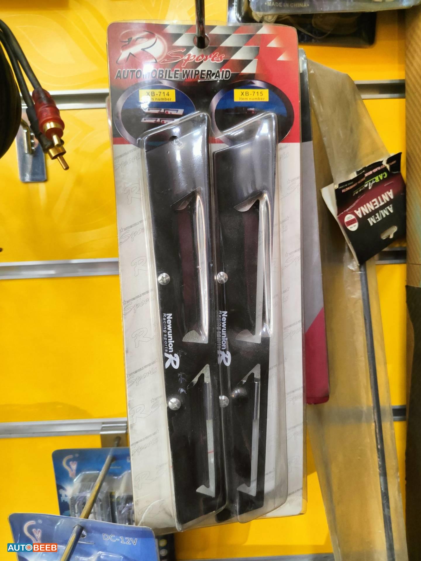  Glass wipers  