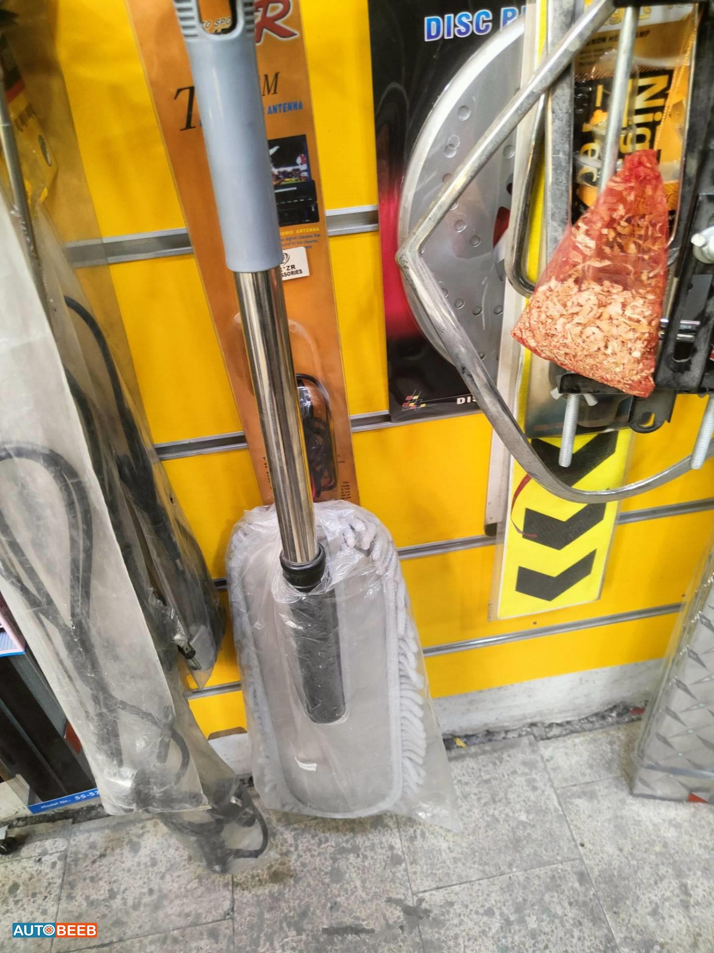   Cleaners  