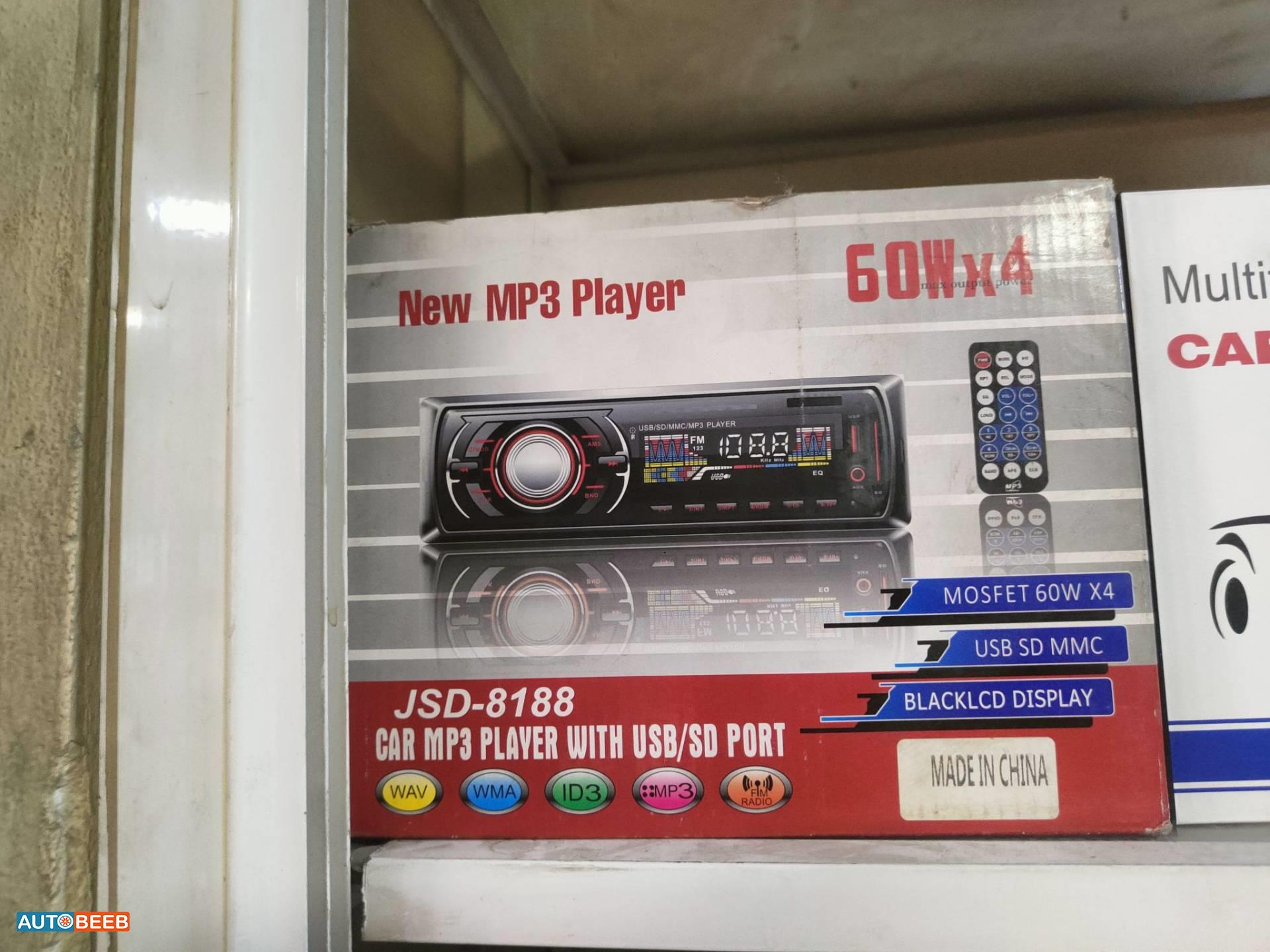 مسجل 60w
