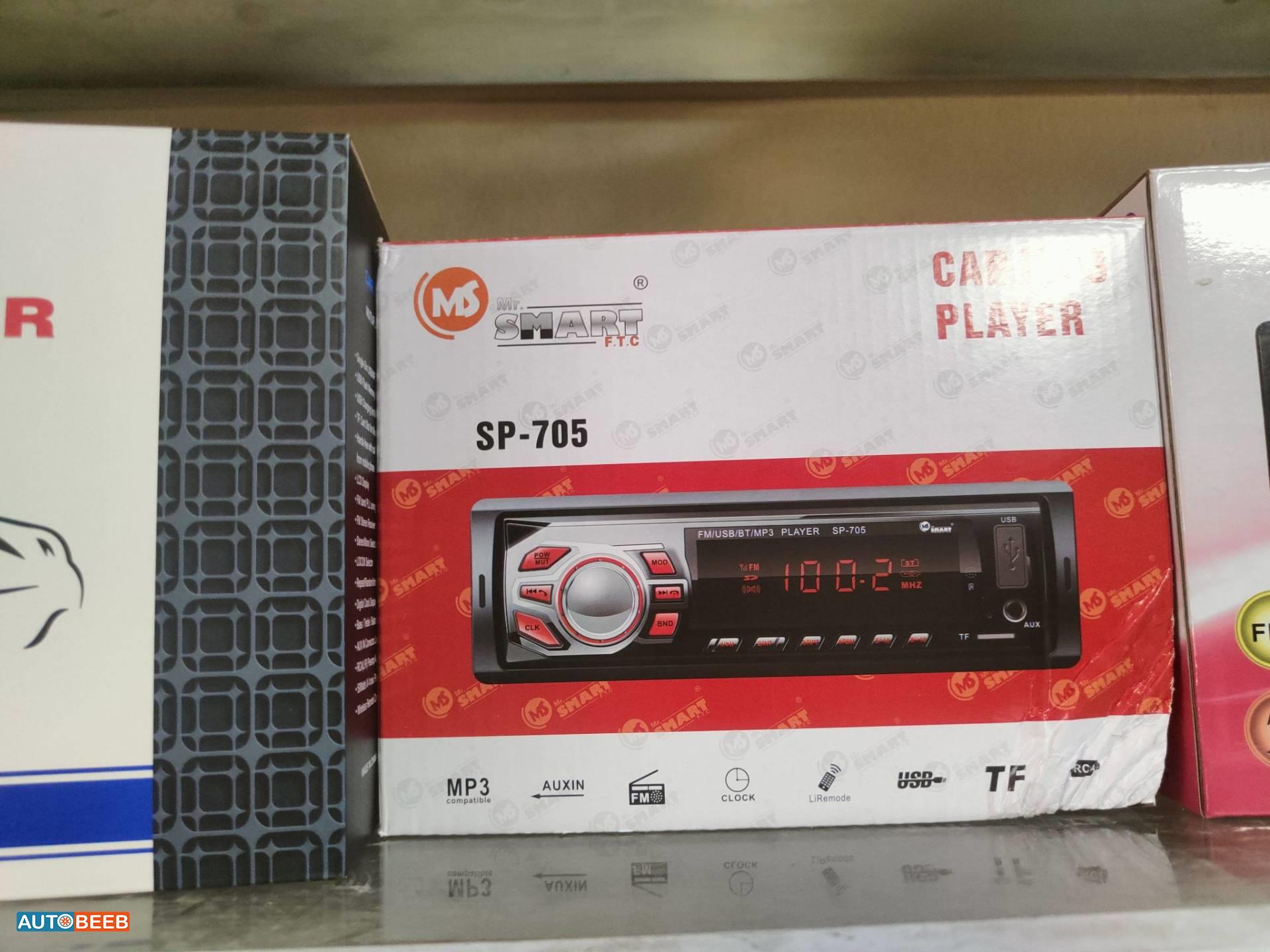  CD Player  