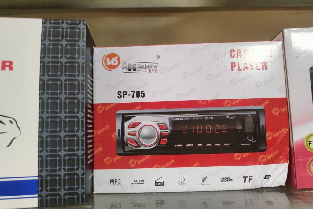  CD Player  