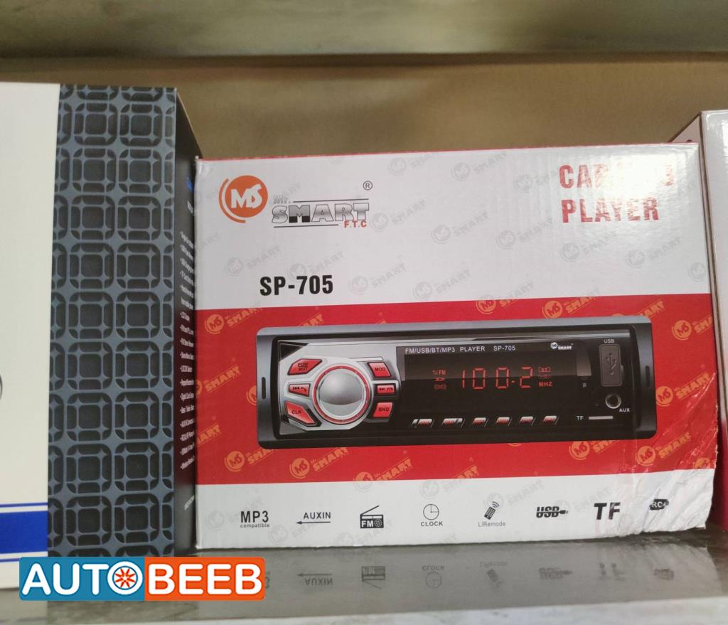  CD Player  
