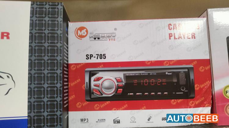  CD Player  