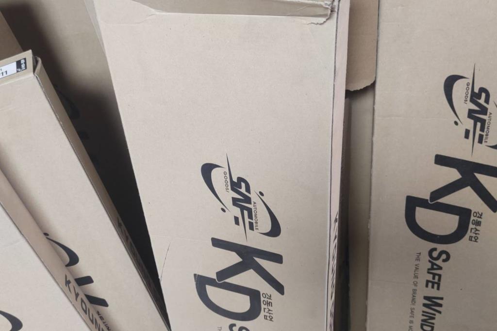  Deflectors  