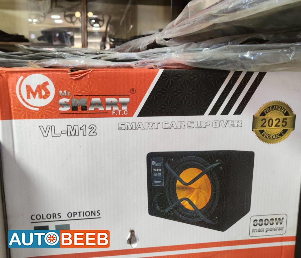 بازوكا سمارت 6800w