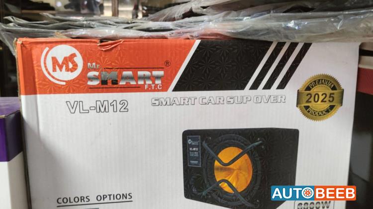 بازوكا سمارت 6800w