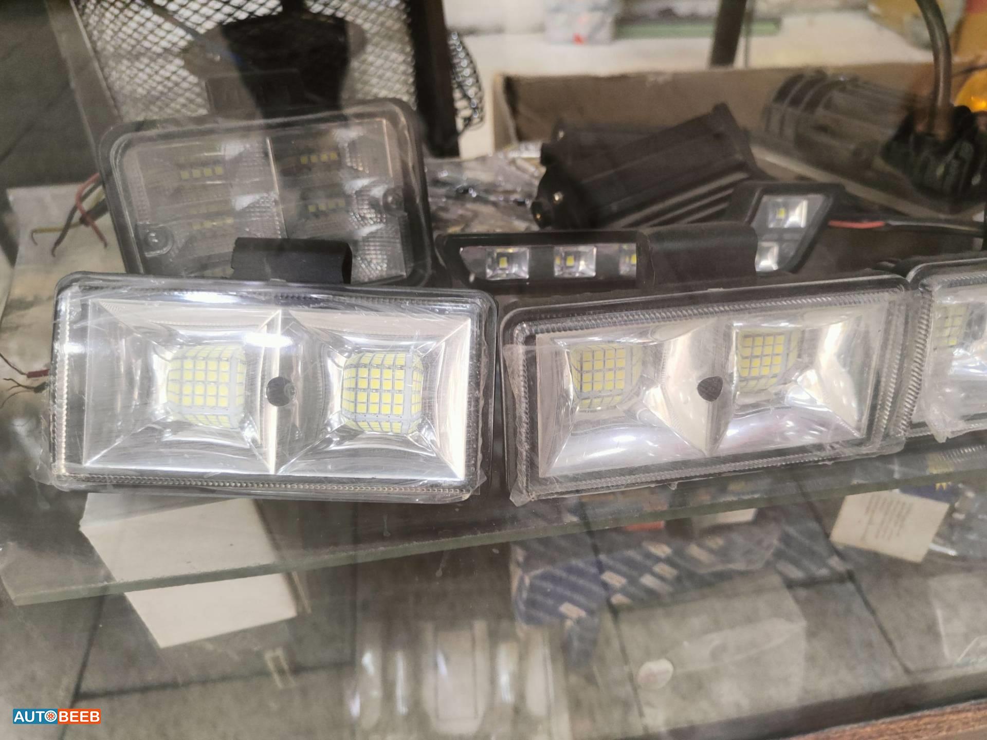  Lights  