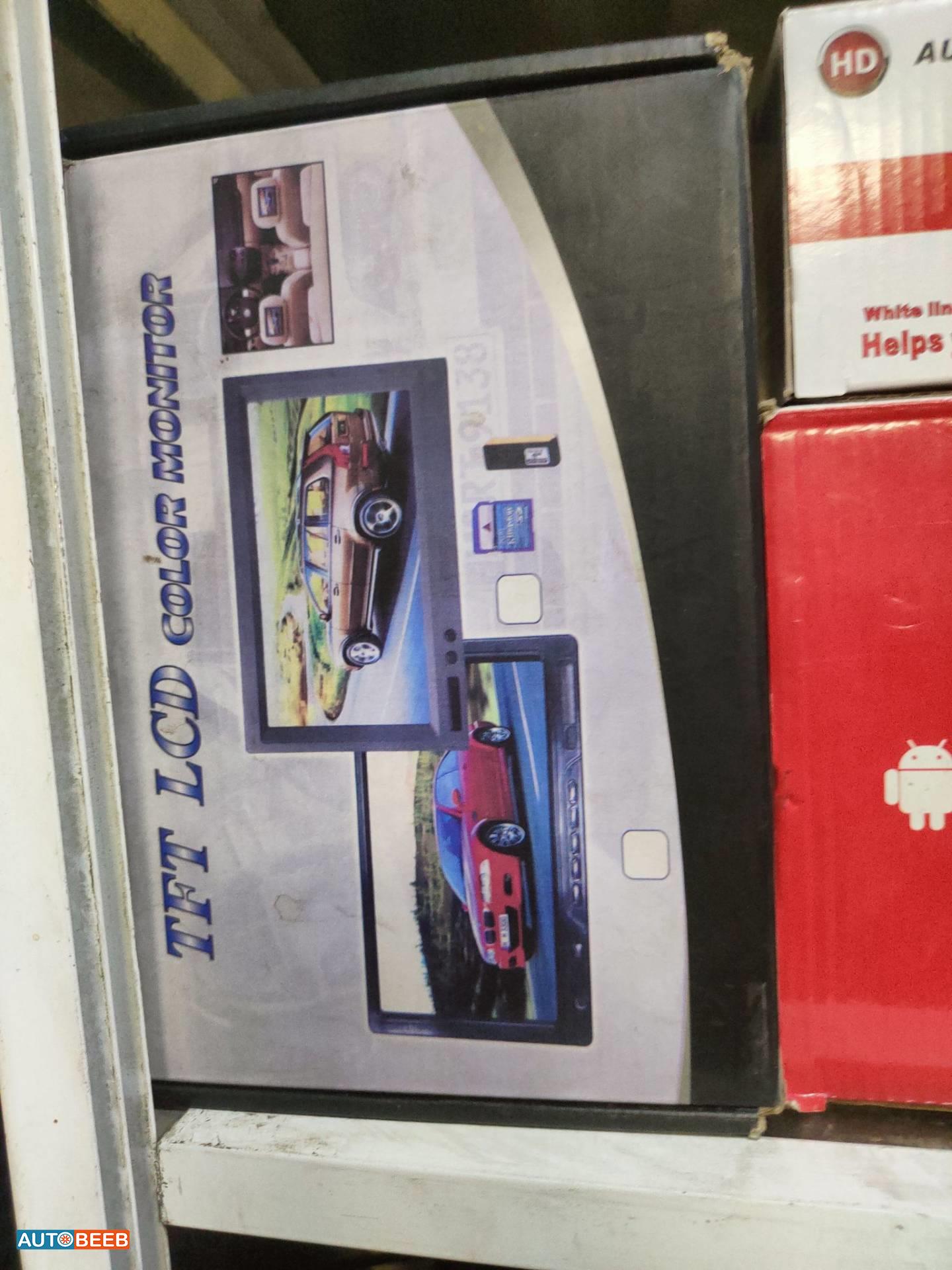 شاشة تابلوه 