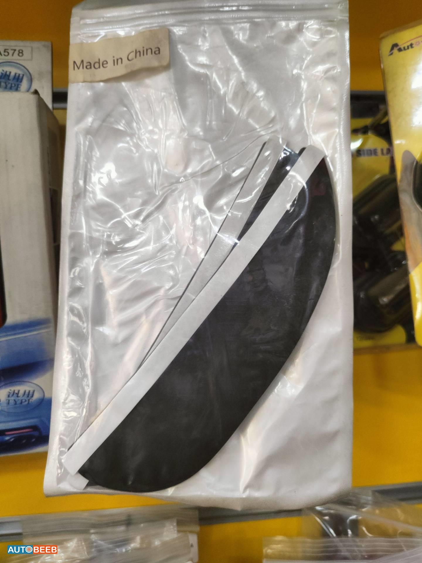  Car Mirrors  