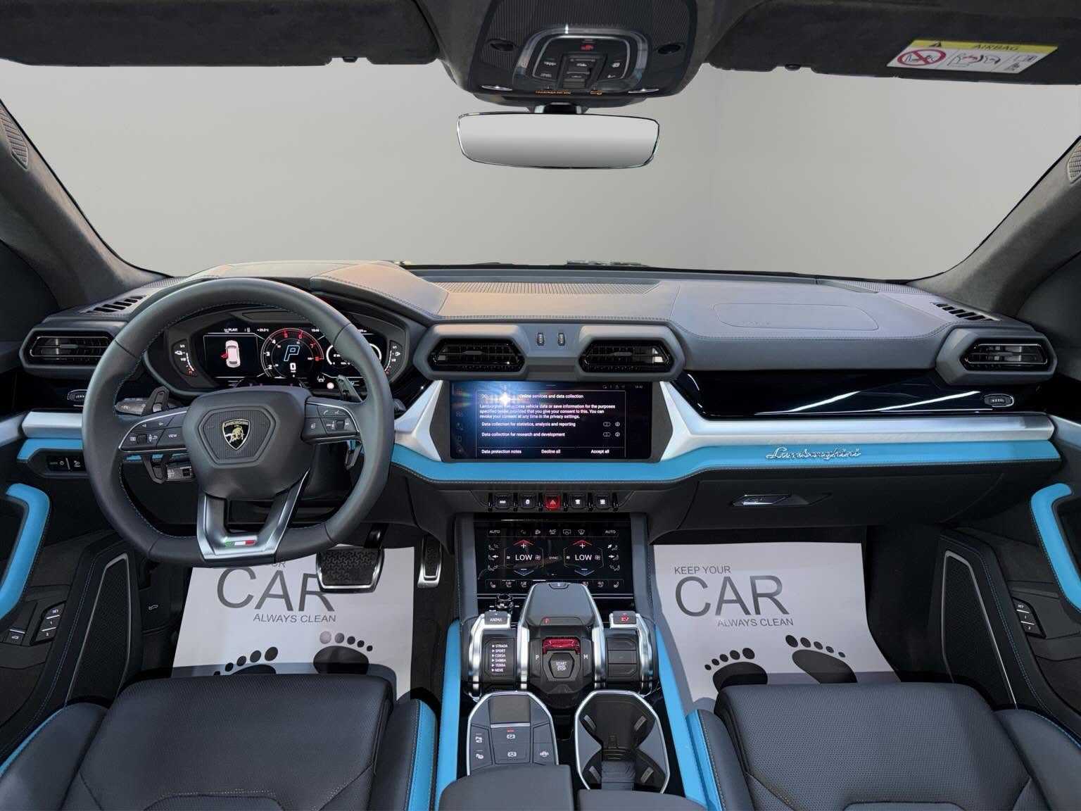 Lamborghini Urus 2026
