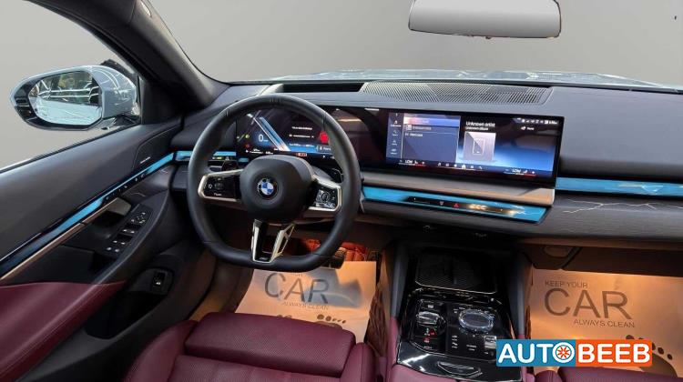 BMW 530i 2025