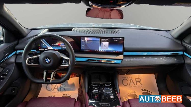 BMW 530i 2025