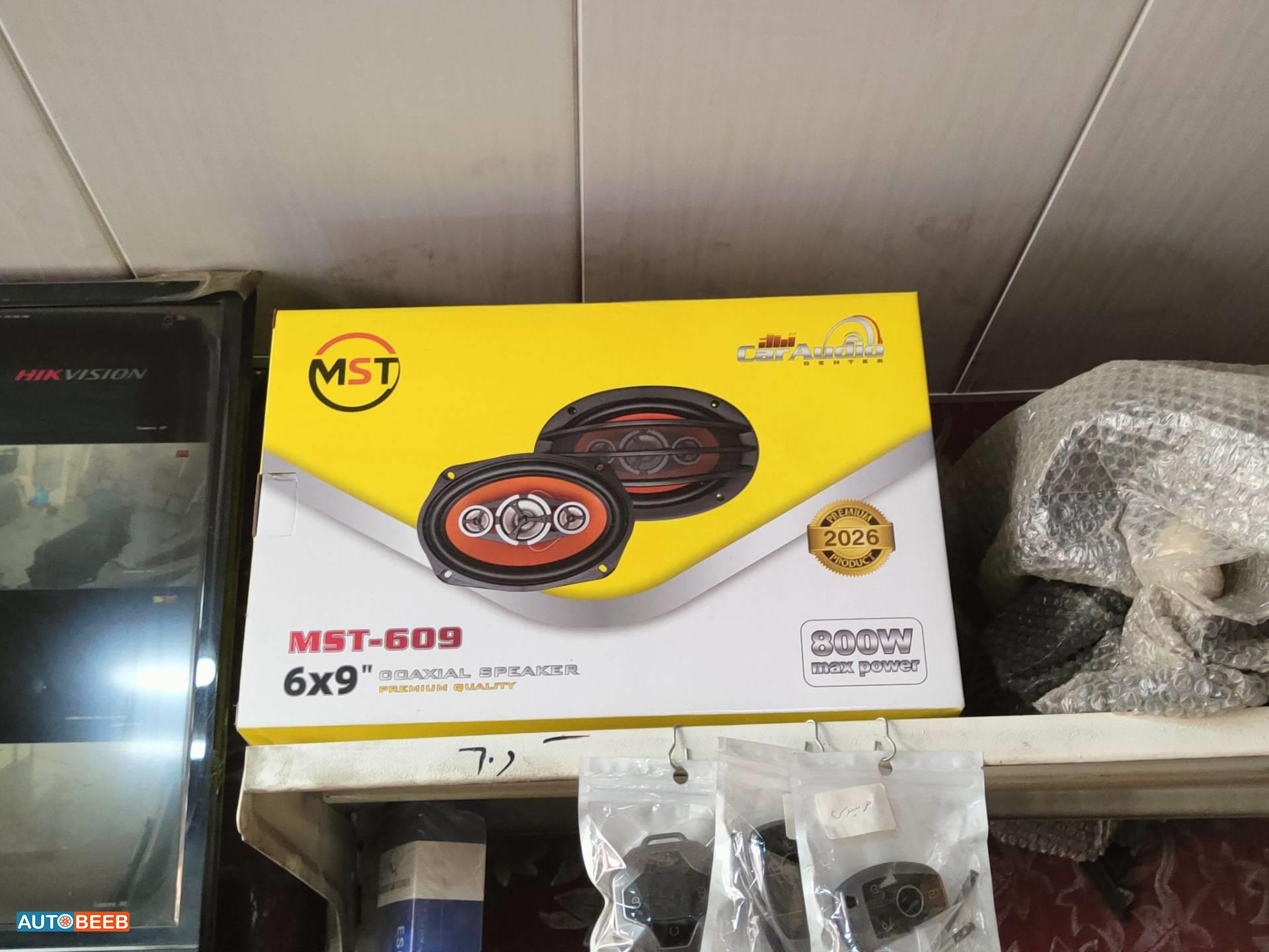 سماعات MST 800w