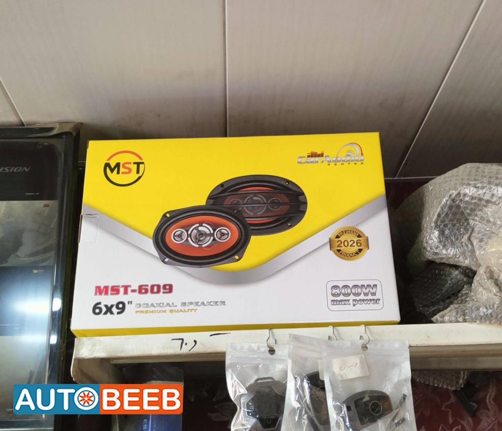 سماعات MST 800w