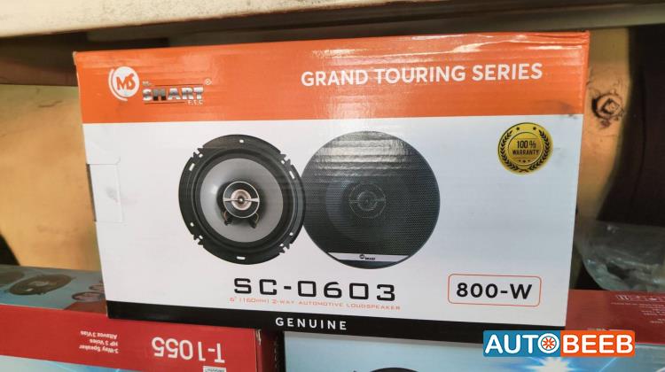 سماعات سمارت 800w